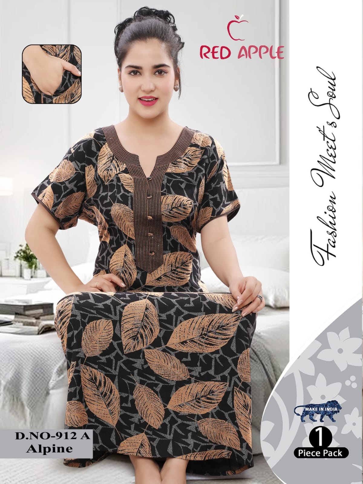 Alpine Nighty for Women - Comfortable Floral Print